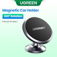 Ugreen ที่วางโทรศัพท์ในรถยนต์ แบบแม่เหล็ก หมุนได้ 360 องศา สําหรับ IPhone 8 X 7