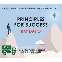 Click ! หนังสือภาษาอังกฤษ PRINCIPLES FOR SUCCESS