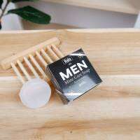 HALO Soap for Man สบู่ผู้ชาย สูตรเย็น กลิ่นหอมพรีเมี่ยม 30 กรัม 5  ก้อน ปิดชื่อสินค้าหน้ากล่อง