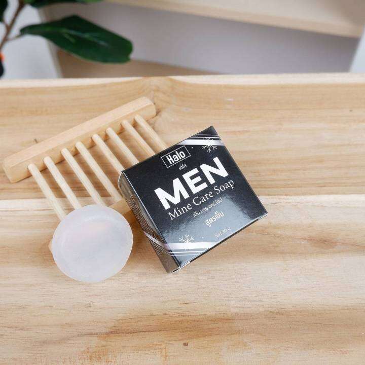 halo-soap-for-man-สบู่ผู้ชาย-สูตรเย็น-กลิ่นหอมพรีเมี่ยม-30-กรัม-5-ก้อน-ปิดชื่อสินค้าหน้ากล่อง