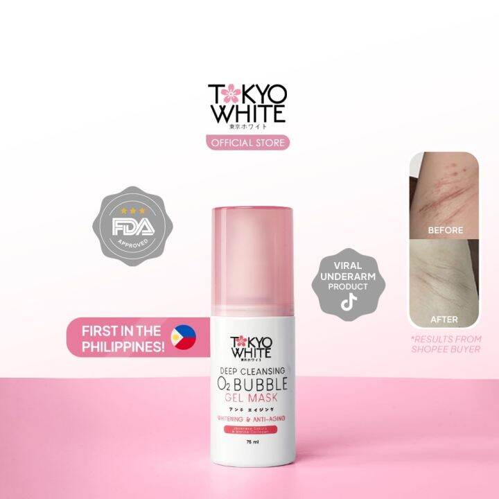 Tokyo White Deep Cleansing O2 Bubble Gel Mask Sakura Lazada PH