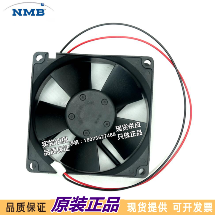 new-original-3112kl-05w-b69-8cm-24v-0-28a-three-wire-inverter-cooling-fan