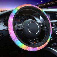 [Automobile accessories] ที่คลุมพวงมาลัยสีรุ้งสีสันสดใสอุปกรณ์เสริมรถยนต์น่ารักสำหรับผู้หญิงหญิงสาวขนาด15นิ้วของตกแต่งภายในรถยนต์รถบรรทุกกันลื่น