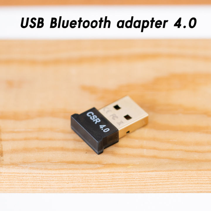 usb-bluetooth-adapter-4-0-ตัวรับสัญญาณบลูทูธ-csr-รองรับ-win-7-8-10