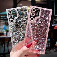 [Hot K] สำหรับ Funda ซัมซุงกาแล็กซี่ S22อัลตร้าพลัส S22Ultra S22Plus S 22อัลตร้าเคสเคสโทรศัพท์สุดหรูกากเพชรอ่อนน่ารัก