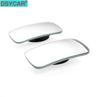 DSYCAR 1Pair Blind Spot Mirror Auxiliary Rearview Mirror HD Convex Mirror Suitable for All Universal Vehicles Cars and Drivers