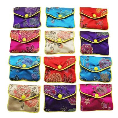 Jewelry Silk Purse Pouch Small Jewellery Gift Bag Chinese Brocade Embroidered Coin Organizers Pocket for Women Girls