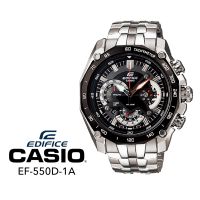 นาฬิกาข้อมือผู้ชาย Casio รุ่น EF-550D-1A มาใหม่ มีประกัน1ปี พร้อมส่ง