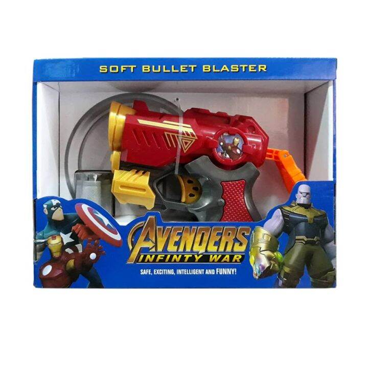Avengers Iron Man Nerf Gun Blaster Soft Darts Toy Lazada PH