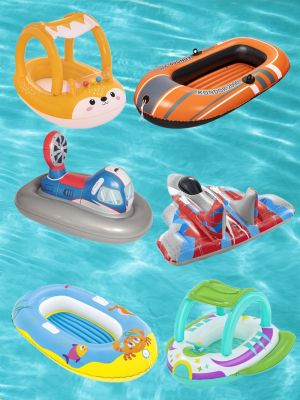 ☊ Childrens inflatable boat with handles Floating seat on Swim ring Awning