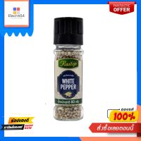 ไร่ทิพย์พริกไทยเม็ดขาวขวดเชฟ 60 กรัมRAITIP WHITE PEPPER 60G.