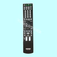 Suitable for Sony home theater remote control RM-ADP017 suitable HCD-DZ850KW DAV-DZ830W