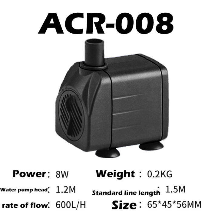 445W Submersible Aquarium Water Pump Fish Tank Fountain Hydroponic