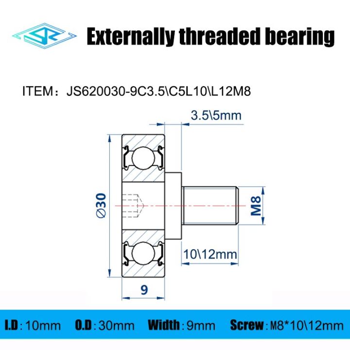 ผู้ผลิตจะต้องเตรียมแบริ่งด้ายภายนอก-js620030-9c3-5l12m8รอกสกรูและรอกคู่มือด้ายภายนอก