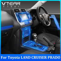 ฟิล์มนิ่มโปร่งใสควบคุมส่วนกลางสำหรับ Toyota LAND CRUISER PRADO ปราโด้2010-2022รถยนต์ TPU ฟิล์มนำทางพวงมาลัยฟิล์มป้องกันอุปกรณ์ภายในรถยนต์