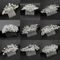 Korean Style Simple Hair Comb Alloy Diamond Bridal Wedding Headgear Exquisite Hair Accessories