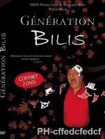 【hot】┋ Generation Bilis by -Magic tricks