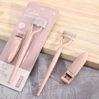 ♣☞ 2pcs Eyelash Curler Beauty Makeup Lash Separator Foldable Separator Metal Curl for Beauty Makeup Cosmetic Tool