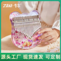 Thumb Piano 21 Tone Acrylic Finger Piano 17 Tone Kalimba Crystal Transparent Thumb Piano Instrument