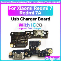 พอร์ทตัวเชื่อมต่อแท่นชาร์จ USB สำหรับ Xiaomi Xm Redmi Rm 7 7A พอร์ต USB ริบบิ้นสายเคเบิลงอได้ปลั๊กหางโทรศัพท์สัญญาณสายข้อมูล