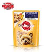 ? { ส่งฟรี } ? [12 ซอง] Pedigree Pouch เพดดิกรี เพาซ์ รสไก่อบและตับชิ้นในน้ำเกรวี่พร้อมผัก 80g X 12 ซอง  บริการเก็บเงินปลายทาง