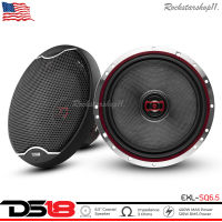 ?ดังแรงสมราคา?DS18 รุ่นEXL-SQ6.5 ดอกลำโพง ลำโพงติดรถ 6.5 นิ้ว ลำโพงแกนร่วมรถยนต์ 6.5นิ้ว 2ทางกำลังขับ 400 วัตต์ กรวยลำโพงใยแก้วสีดำ