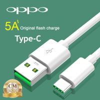 สายชาร์จ OPPO VOOC Type-c