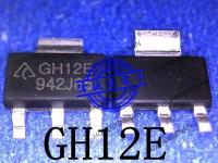 5PCS New Original AP2114H-3.3TRG1 3.3V  Printing GH12E   SOT-223 In Stock