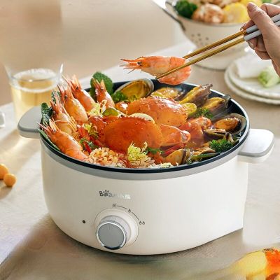 Bear Multi Cookers 220V ไฟฟ้าหม้อ5L ในครัวเรือน Multi-Function All-In-One หม้อหุงข้าวขนาดเล็ก1500W DRG-D50C3