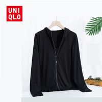 Uniqlo เสื้อแจ็กเก็ตกันแดด ป้องกันรังสีอัลตราไวโอเลต แบบนิ่ม สวมใส่สบาย คุณภาพสูง สําหรับผู้ชาย