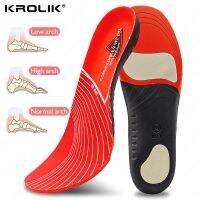 EVA Orthopedic Insoles For Feet Arch Support Flat Foot Corrector Heel Pain Daily Use Lightweight Sports Shoes Sole Insert Unisex Shoes Accessories