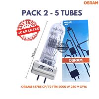 หลอดไฟแพ็ค2-5หลอดOSRAM 64788 2000W 240V CP72 GY16