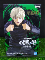 (ของแท้ รุ่น2) อินุมากิ โทเกะ มหาเวทย์ผนึกมาร Toge Inumaki - Jujutsu Kaisen Banpresto Figure