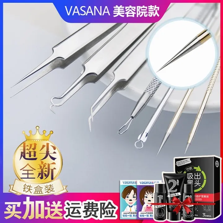 Blackhead removal tools to remove blackheads and get nose peas squeeze acne clearing closed