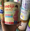 Hàng cty - hot 1 hộp sữa meiji mama 350g date luôn mới  hàng nhập khẩu - ảnh sản phẩm 1