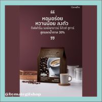 กาแฟ ปรุงสำเร็จชนิดผง สูตรลดน้ำตาล 30% รอยัลคราวน์ รีดิวซ์ ชูการ์ เติมเต็มรสชาติกาแฟชั้นดีได้ทุกวัน