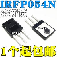 New and original IRFP054N TO247 81A 55V MOS  Field effect tube  IRFP054NPBF Field effect transistors IRFP054 60 v70a new large c