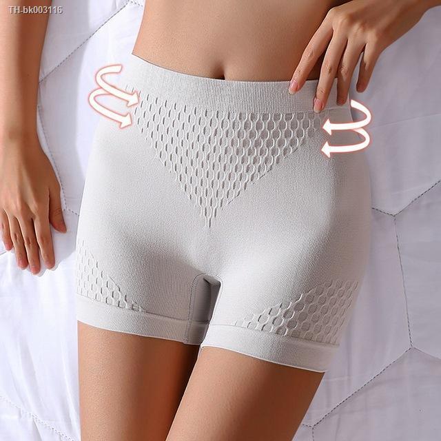 belly-band-abdominal-compression-corset-high-waist-shaping-panty-breathable-body-shaper-butt-lifter-seamless-panties-2022