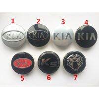 auto parts Kia K2K3SK4K5KX35 60 mm car wheel center cover hub cover rim cover insignia LOGO