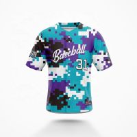 Custom sublimated camouflage baseball jersey softball jersey with logo number