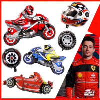 ลูกโป่งฟอยล์รถF1 racing car motorcycle vehicle ลูกโป่งวันเกิด