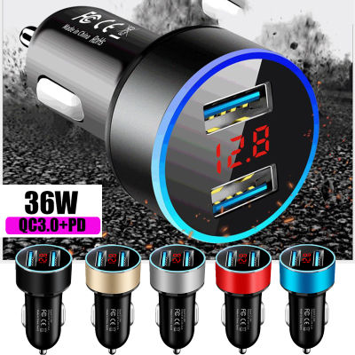 Car Charger Dual USB QC Adapter ไฟแช็ก LED โวลต์มิเตอร์สำหรับศัพท์มือถือทุกประเภท Quick Charge อุปกรณ์เสริมในรถยนต์