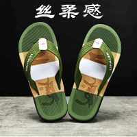 Cross-border new men slippers flip-flops male money outside the European and American fashion wear summer beach slippers