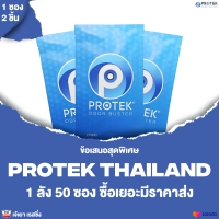 protek แผ่นกันชื้นดูดกลิ่นไม่พึงประสงค์