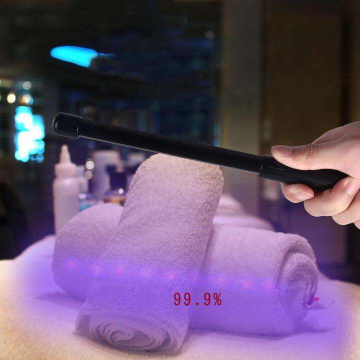 【New Arrival】【UV Light】【Lamp】NEW Charging Portable UV Disinfection Lamp