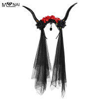 Halloween Antler Headband Party Photography headdress with roses &amp; Veil Elegant Crystal Pendant Evil Horns Gothic Steam Punk