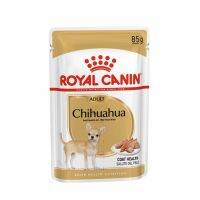 พลาดไม่ได้ โปรโมชั่นส่งฟรี Royal canin อาหารเปียกรอยัลคานินสุนัข ขนาด 85 กรัม