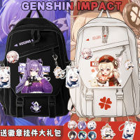 Genshin Impact กระเป๋าเป้สะพายหลัง กระเป๋านักเรียน น้ําหนักเบา จุของได้เยอะ ลายการ์ตูนอนิเมะ สําหรับนักเรียนมัธยมต้น