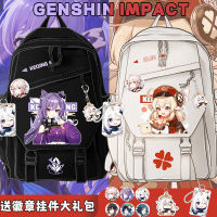 HOT”Genshin Impact กระเป๋าเป้สะพายหลัง กระเป๋านักเรียน น้ําหนักเบา จุของได้เยอะ ลายการ์ตูนอนิเมะ สําหรับนักเรียนมัธยมต้น