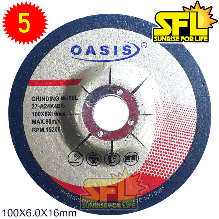 Oasis Grinding Disc 4" Heavy Duty 5pcs Lazada PH